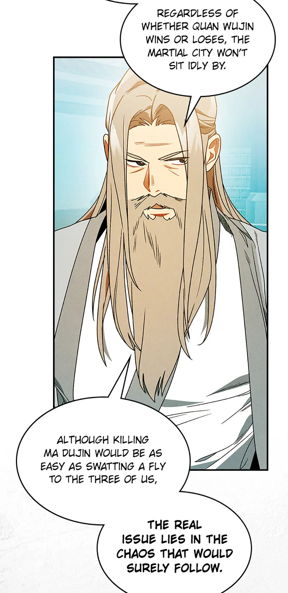 Yi Shen Dang Guan Chapter 96 18